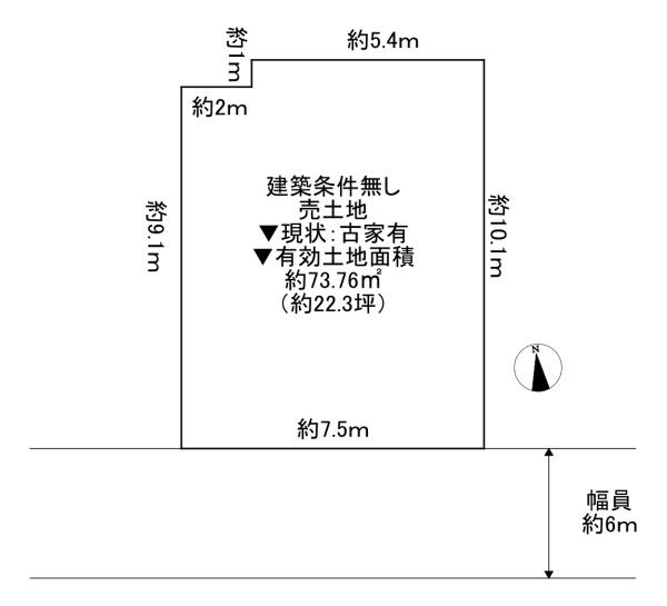 尼崎市善法寺町　古家付き土地