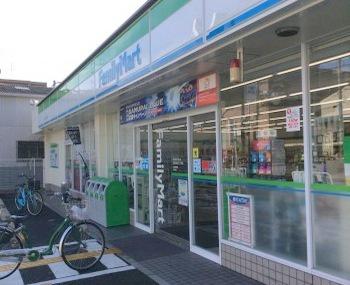 尼崎市善法寺町の土地(ファミリーマート庄内宝町三丁目店)