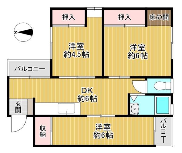 ニューメゾン豊中