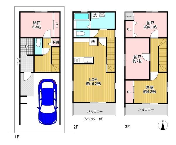 淀川区田川1丁目　新築戸建