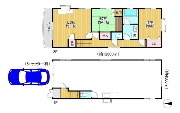 豊中市稲津町1丁目　中古戸建