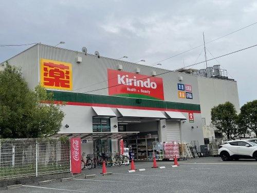 豊中市大黒町3丁目の中古一戸建て(キリン堂豊中島江店)