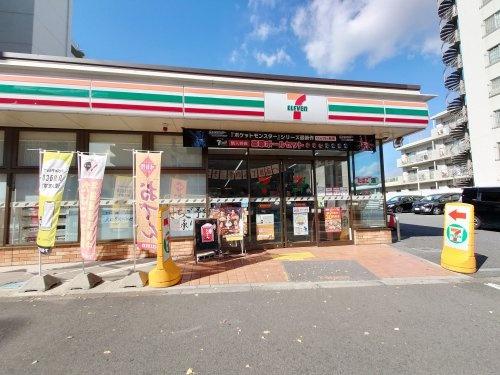 千里山ロイヤルマンション2番街D棟(セブンイレブン豊中寺内2丁目店)