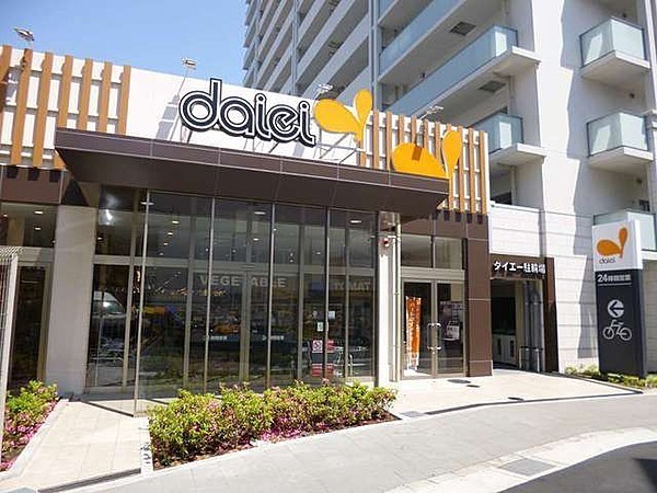 コープ野村豊中立花町(ダイエー豊中駅前店)
