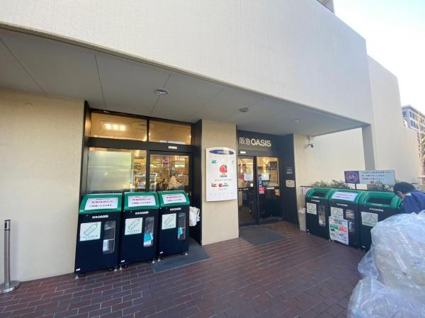 江坂住宅5号棟(阪急オアシス服部緑地店)