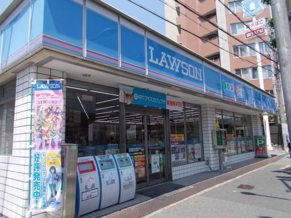 江坂住宅5号棟(ローソン江坂町四丁目店)
