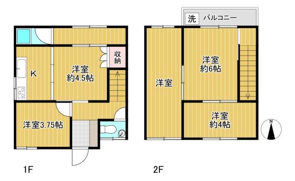 豊中市浜2丁目　中古戸建