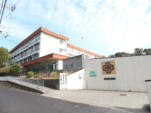 豊中市長興寺南3丁目の中古一戸建て(豊中市立緑地小学校)