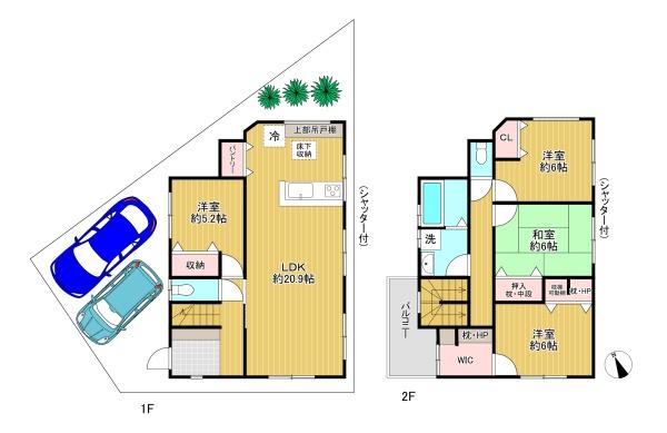 豊中市豊南町西4丁目　中古戸建