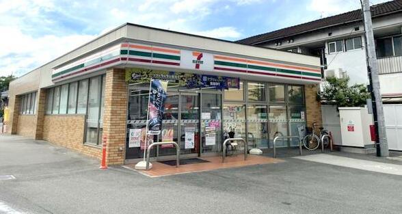 豊中市豊南町西4丁目の中古一戸建て(セブンイレブン豊中豊南西店)