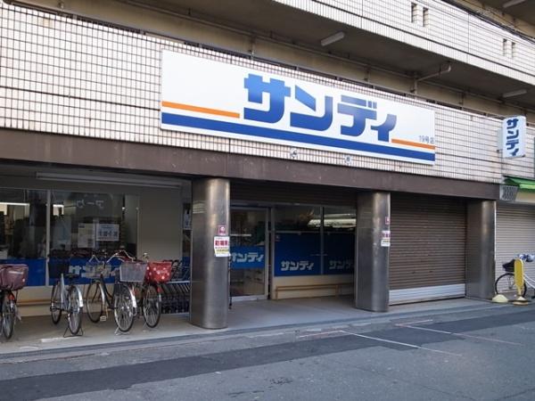 ベルデフラッツ新北野・公園前(サンディ十三店)