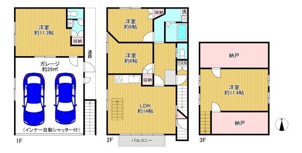 豊中市曽根西町４丁目の中古一戸建て