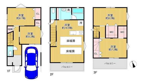 豊中市春日町4丁目　B棟　新築戸建