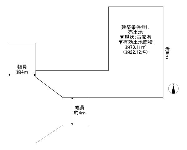 尼崎市武庫之荘東1丁目　古家付売土地