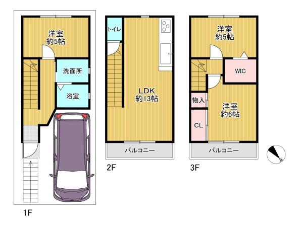 豊中市夕日丘３丁目の中古一戸建て