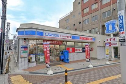 豊中市庄内幸町２丁目の土地(ローソン＋ドラッグミック庄内店)