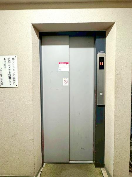第二メゾン新大阪