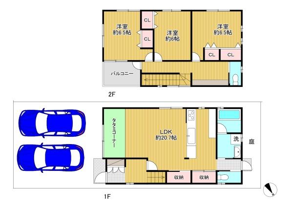 東大阪市稲田新町2丁目　中古戸建