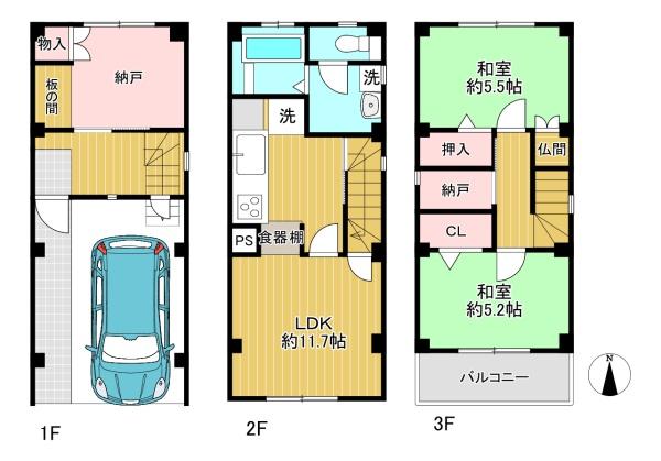 淀川区田川1丁目　中古戸建