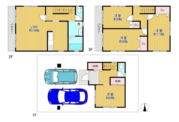 豊中市岡上の町1丁目　中古戸建