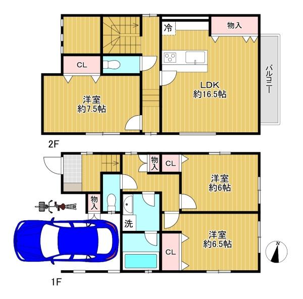 豊中市永楽荘１丁目の中古一戸建て