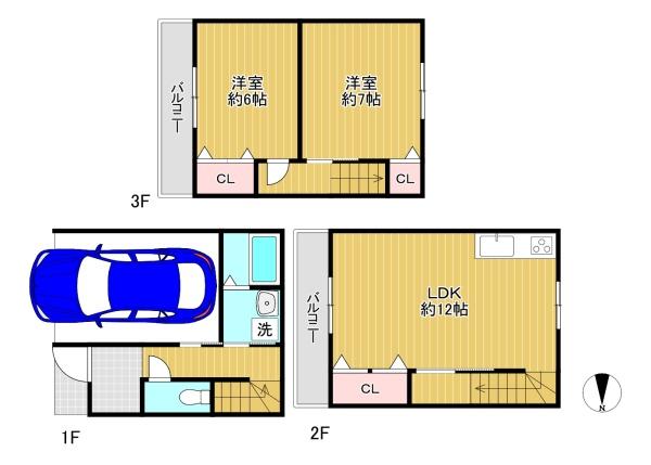豊中市夕日丘２丁目の中古一戸建て