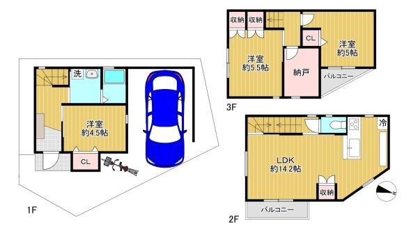 豊中市夕日丘2丁目　新築戸建