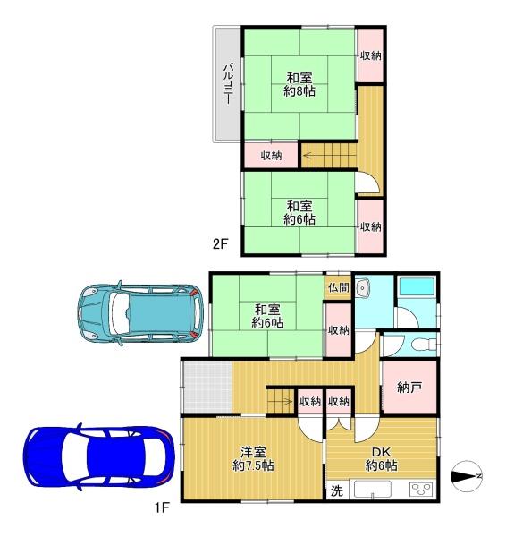 磯城郡三宅町大字石見の中古一戸建て