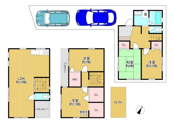 淀川区野中北1丁目　中古戸建