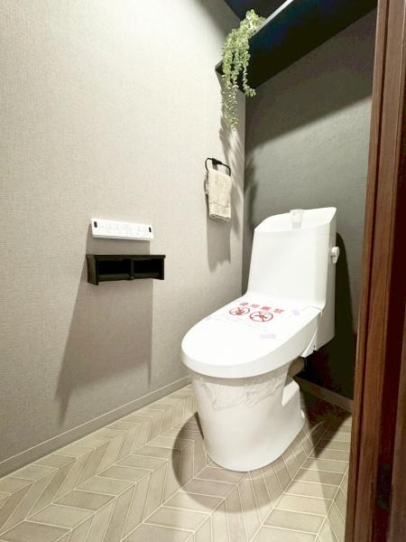 第二メゾン新大阪