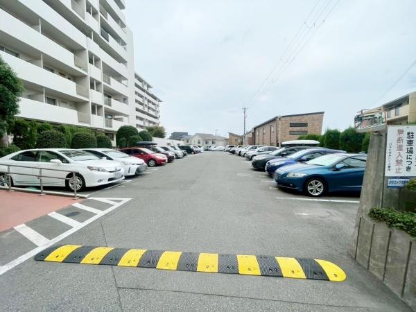 パストラルハイム豊中