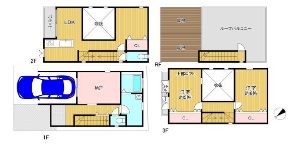 淀川区加島3丁目　中古戸建