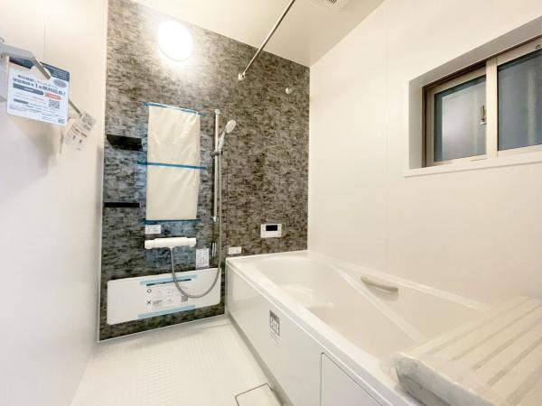 豊中市庄本町1丁目　新築戸建