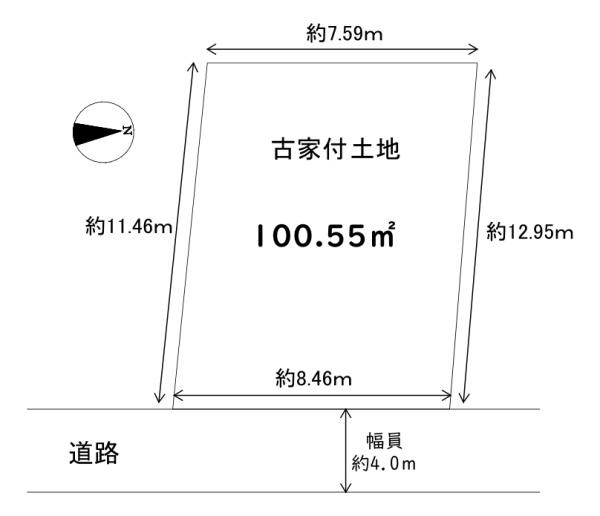 豊中市柴原町5丁目　古家付き土地