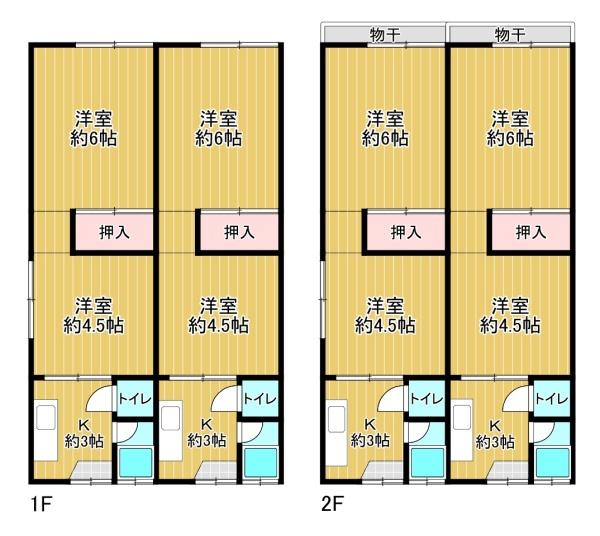 平野区加美鞍作３丁目　中古テラスハウス