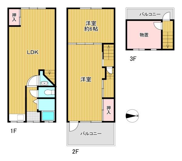 大阪市住吉区上住吉１丁目の中古一戸建て