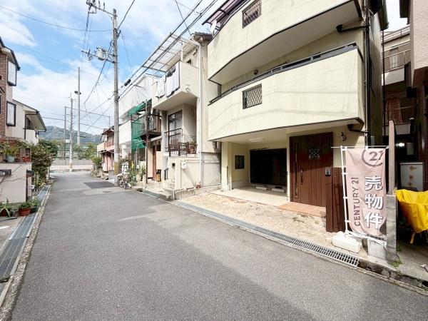 高槻市淀の原町の中古一戸建て
