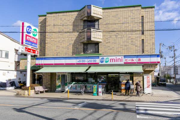 サンクタス豊中上野坂(コープミニ西緑丘)