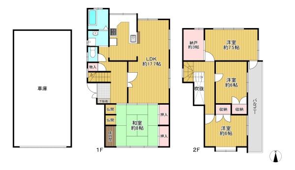 吹田市朝日ヶ丘町