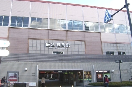 ブランズ豊中南桜塚(岡町駅(阪急宝塚本線))