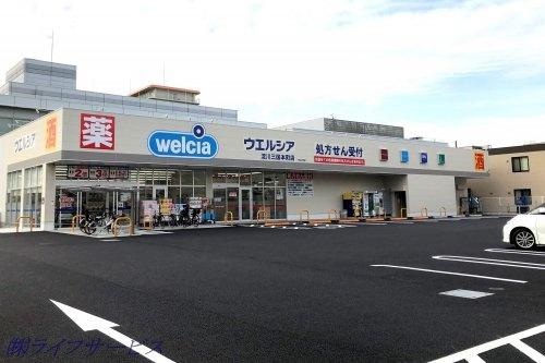 レックスタウン新高１号館(ウエルシア淀川三国本町店)