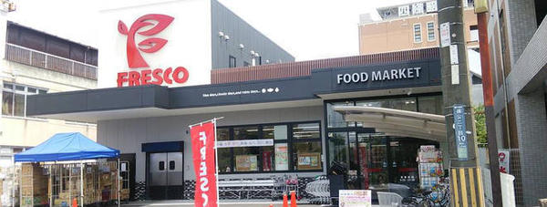 キングスクエア北大阪パークフェリス２番館(フレスコ三国店)