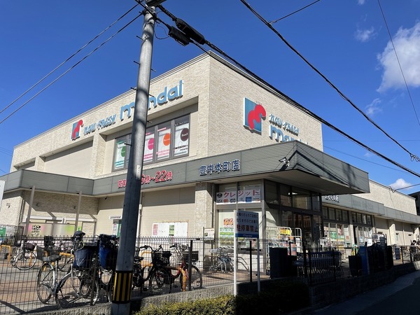 豊中柴原シティハウス(万代豊中本町店)