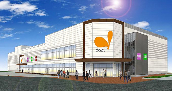 第2サニーハイツ(ダイエー江坂駅前店)