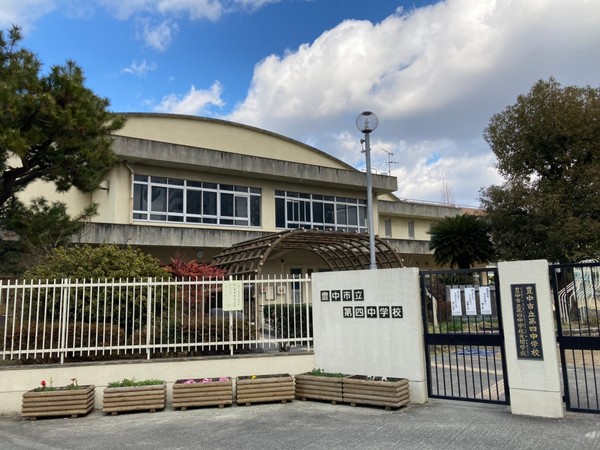 豊中市服部本町３丁目の中古一戸建て(豊中市立第四中学校)