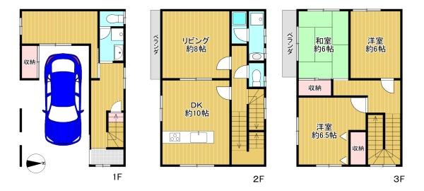 尼崎市西長洲町2丁目　中古戸建