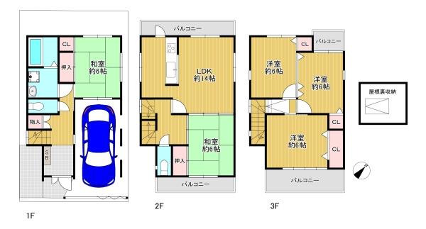 三津屋南3丁目　中古戸建