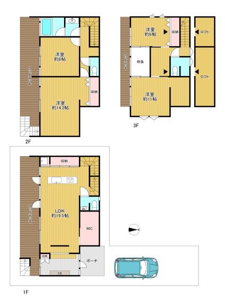 豊中市向丘３丁目の中古一戸建て