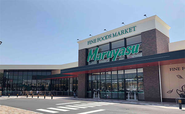 豊中市東豊中町1期1号棟(スーパーマルヤス東豊中店)