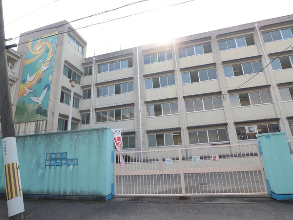 日商岩井第六緑地公園マンション(豊中市立第十六中学校)